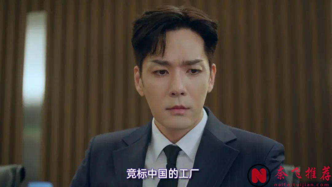 又一部韩国复仇剧《女王之家》，好狗血好上头，完美女人遭遇背叛后夺回人生