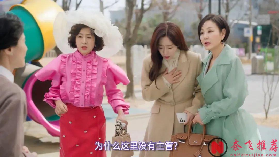 又一部韩国复仇剧《女王之家》，好狗血好上头，完美女人遭遇背叛后夺回人生