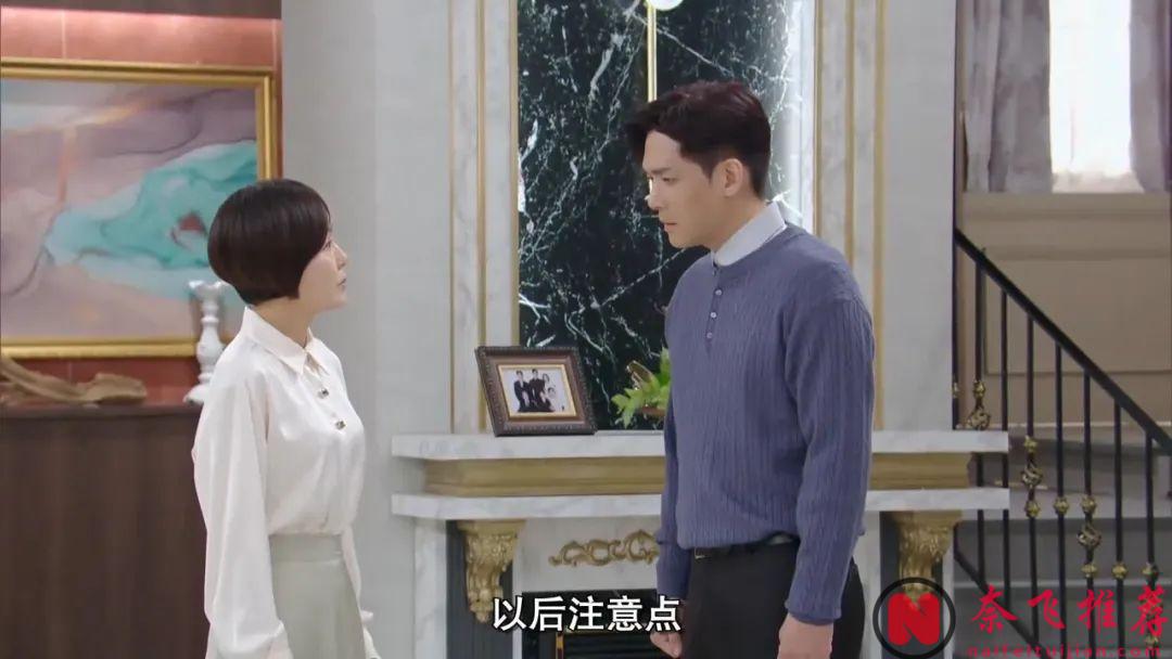 又一部韩国复仇剧《女王之家》，好狗血好上头，完美女人遭遇背叛后夺回人生