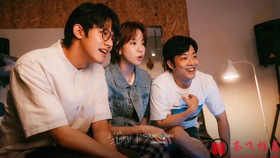 苦等4年，这爆款台剧《第一次遇见花香的那刻2》终于回归！一集上头，太甜太欲太戳人！