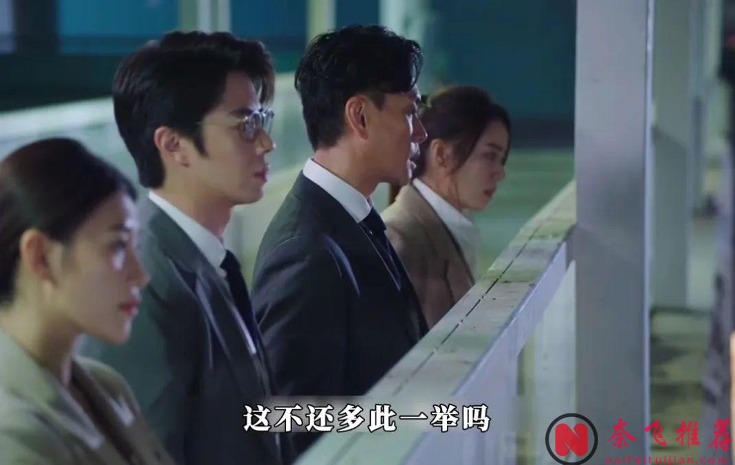 TVB最新24集涉案劇《法政先鋒6》來了，看了18年，求別爛尾！