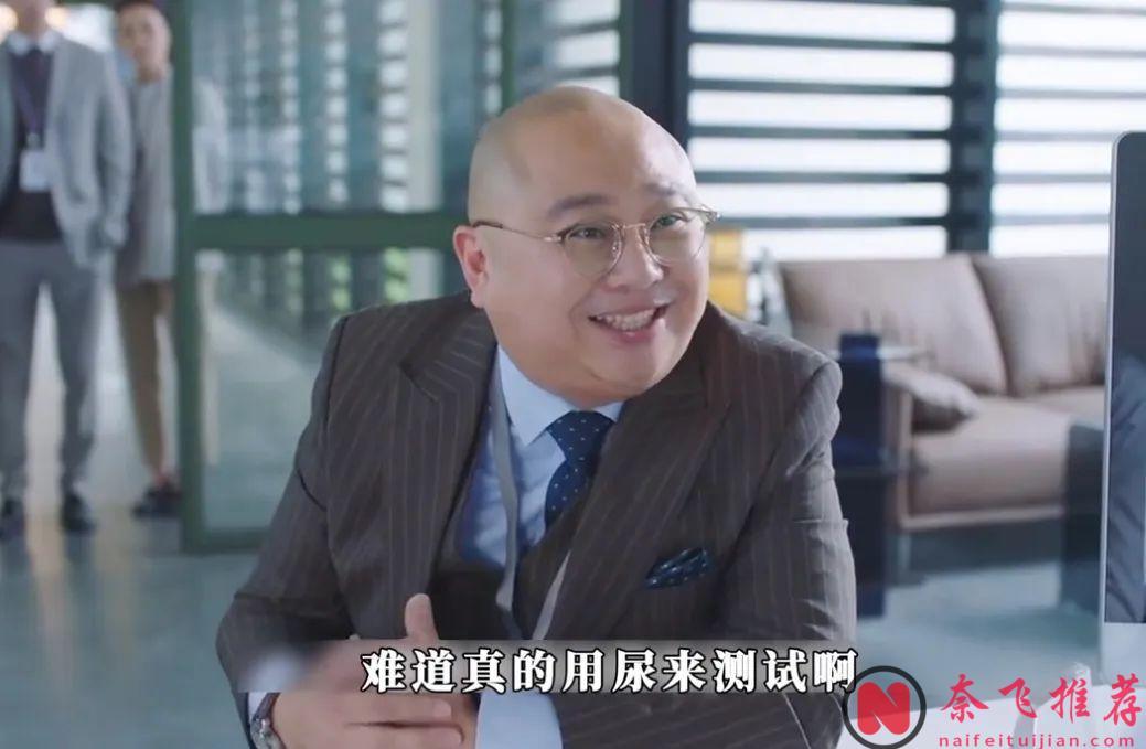 TVB最新24集涉案劇《法政先鋒6》來了，看了18年，求別爛尾！