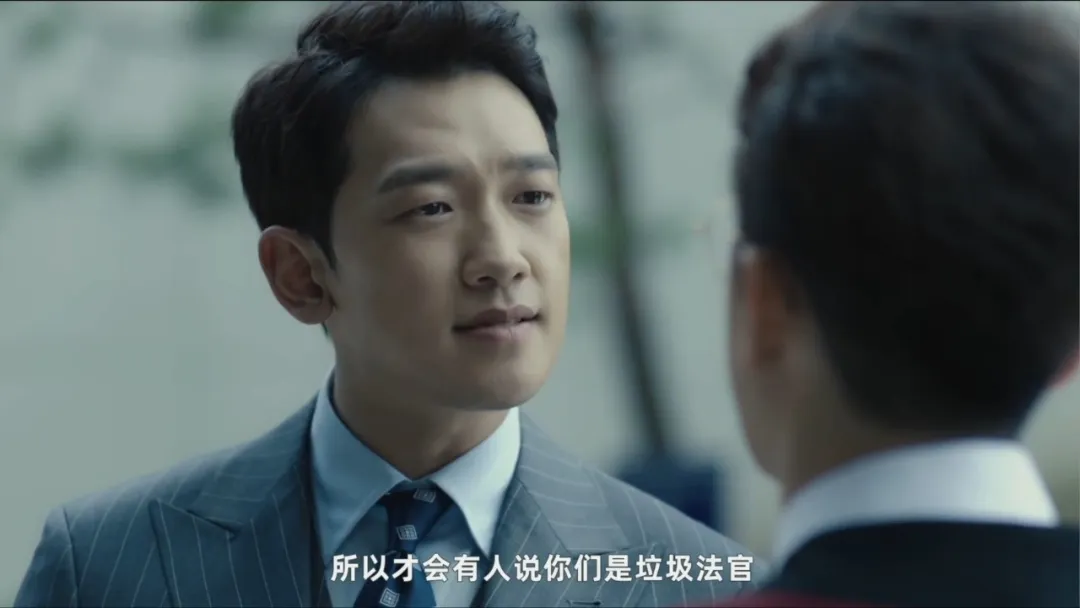 一觉醒来仇人成了妻子:《欢迎来到第2人生》越看越上头
