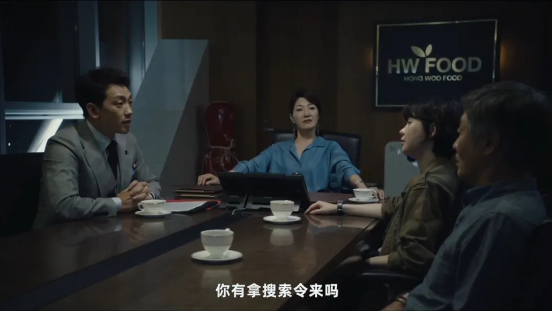 一觉醒来仇人成了妻子:《欢迎来到第2人生》越看越上头