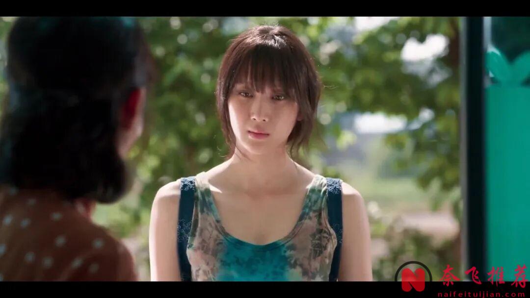 韓國最新電影《後來的我們/之後的我們》，不狗血不矯情，這就是青春，疼痛