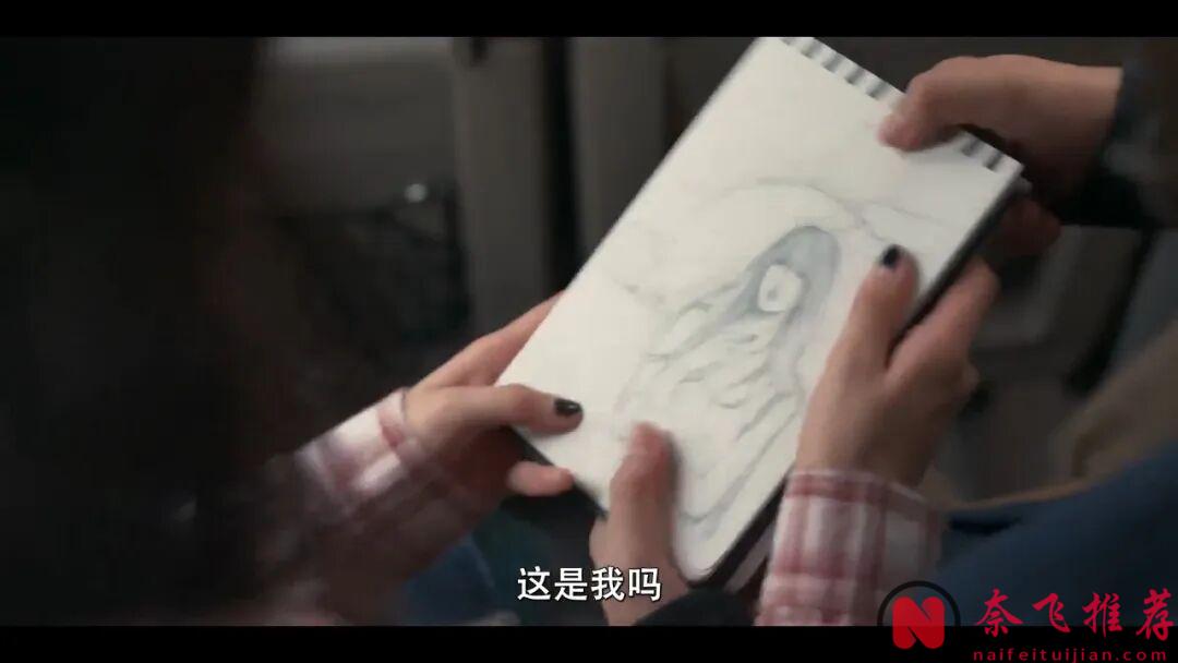 韓國最新電影《後來的我們/之後的我們》，不狗血不矯情，這就是青春，疼痛