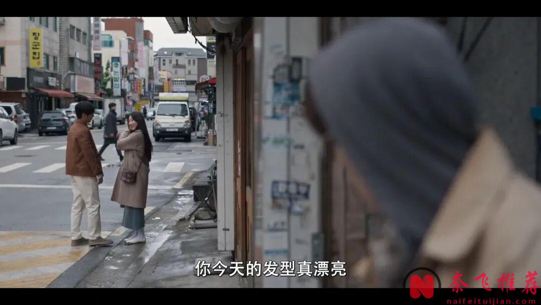 韓國最新電影《後來的我們/之後的我們》，不狗血不矯情，這就是青春，疼痛