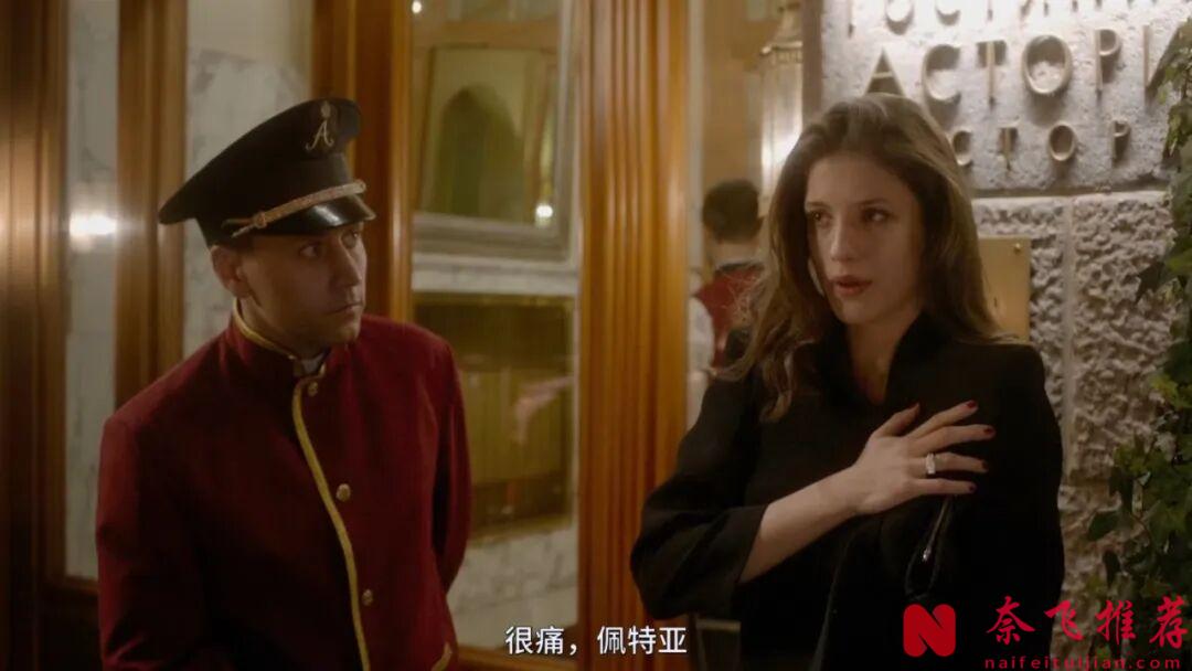 大胆敢拍直击人性的电影《关于爱/烈爱交易(台)/不倫の果て》，戳中很多男人的痛点！