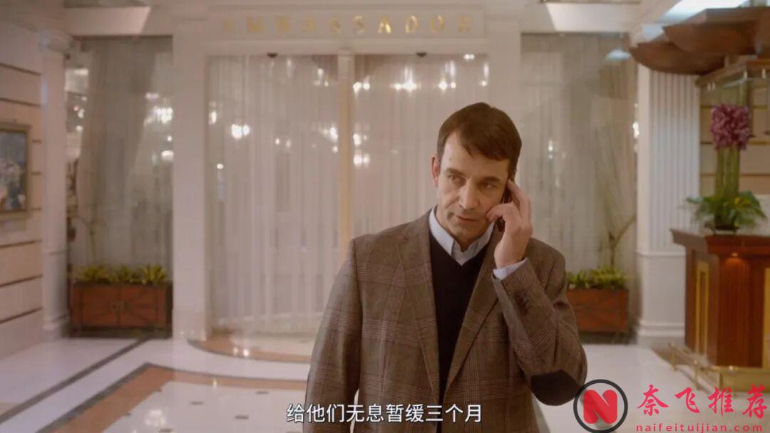 大胆敢拍直击人性的电影《关于爱/烈爱交易(台)/不倫の果て》，戳中很多男人的痛点！