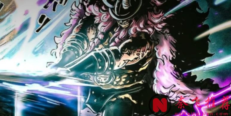 航海王/海賊王1170話：松鼠到底會不會霸纏？這設定會有天壤之別