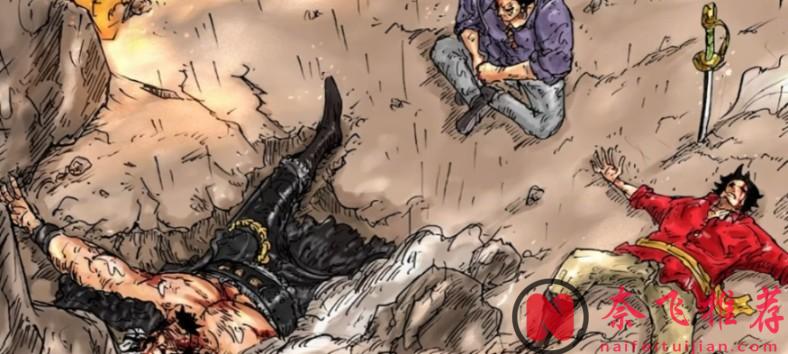 航海王/海賊王1166話：加林聖成功撿漏登王，卡普劫獄營救龍