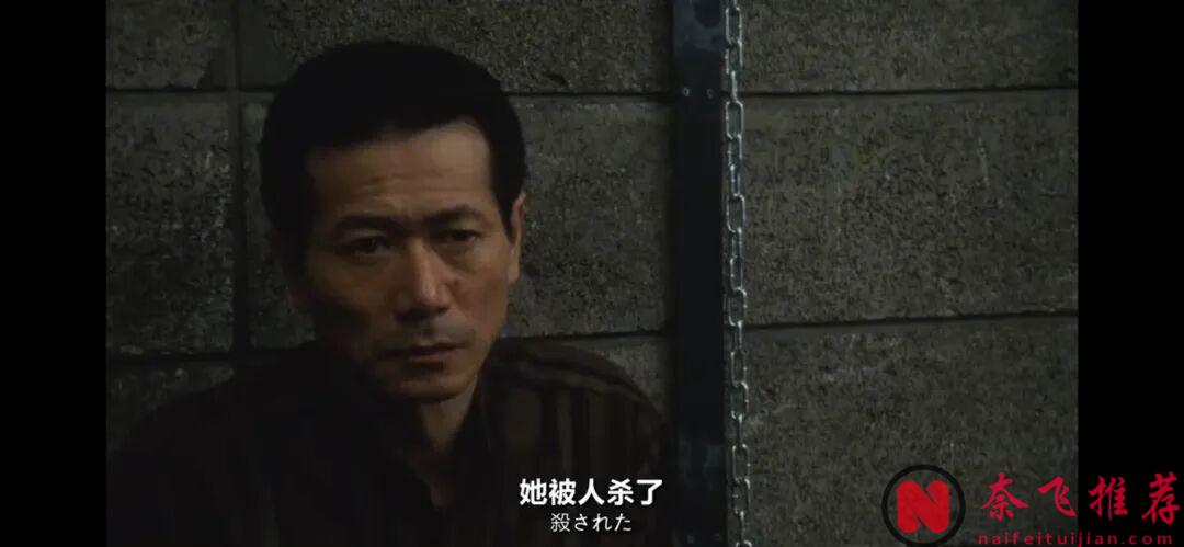 大尺度日本人性电影《蛇之道》，挑战道德底线！