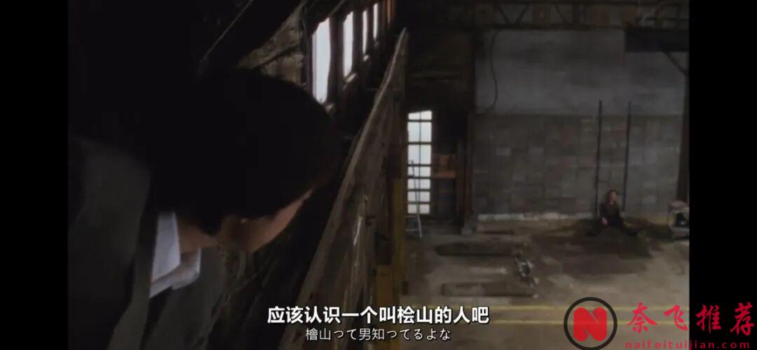 大尺度日本人性电影《蛇之道》，挑战道德底线！