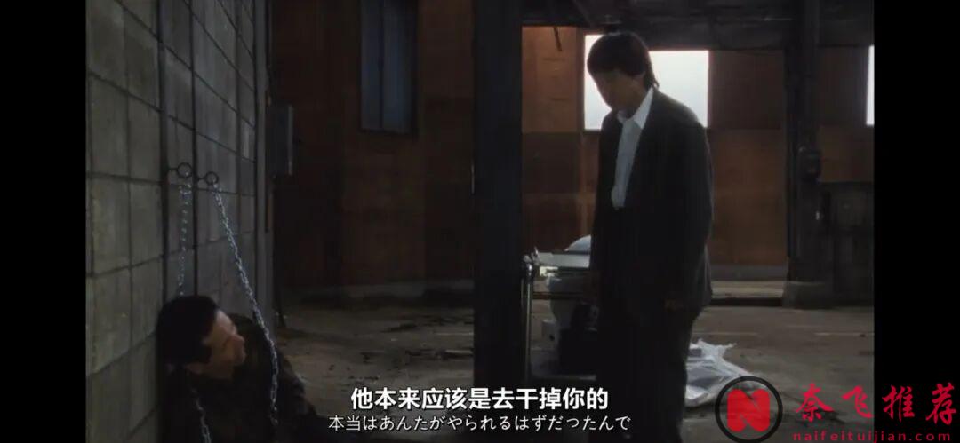 大尺度日本人性电影《蛇之道》，挑战道德底线！