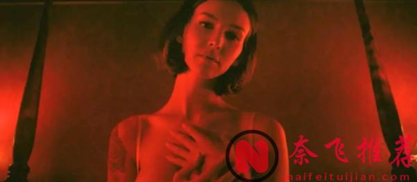 这部R级惊悚片《魅魔》太敢拍了，网恋遇到魅魔，结局细思极恐