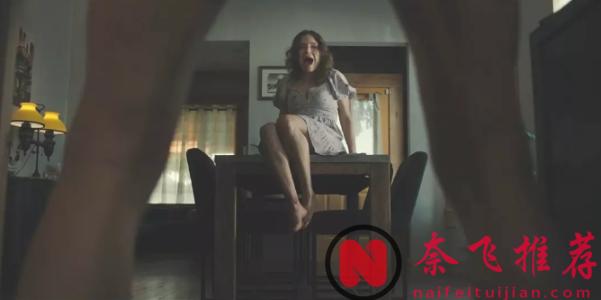 这部R级惊悚片《魅魔》太敢拍了，网恋遇到魅魔，结局细思极恐