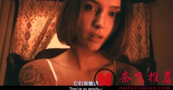 这部R级惊悚片《魅魔》太敢拍了，网恋遇到魅魔，结局细思极恐