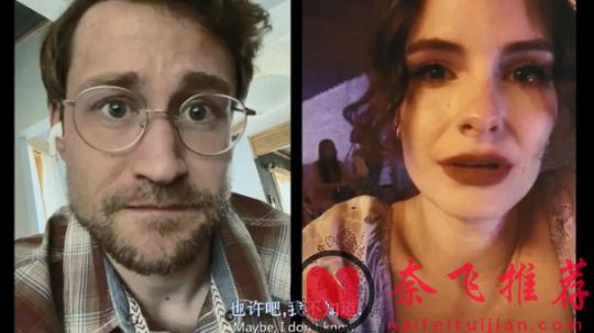 这部R级惊悚片《魅魔》太敢拍了，网恋遇到魅魔，结局细思极恐