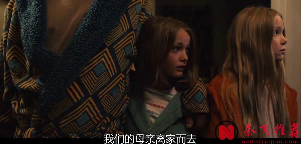 一部女性自我價值實現的復仇爽片《甜豌豆》，最終拿下“五殺”！