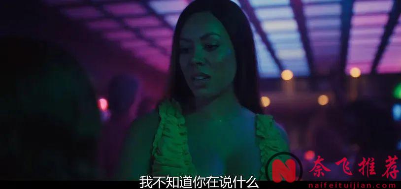 一部女性自我價值實現的復仇爽片《甜豌豆》，最終拿下“五殺”！