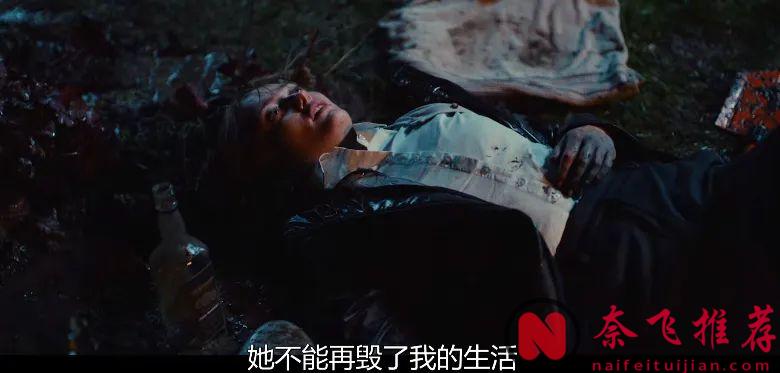 一部女性自我價值實現的復仇爽片《甜豌豆》，最終拿下“五殺”！