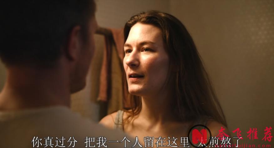 北欧拍《爱的暂停键/关于爱的练习》这种题材太猛，看着窒息！