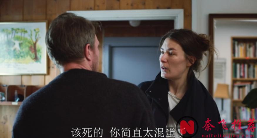 北欧拍《爱的暂停键/关于爱的练习》这种题材太猛，看着窒息！