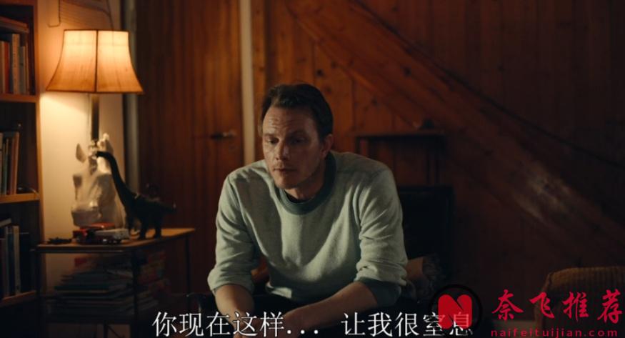 北欧拍《爱的暂停键/关于爱的练习》这种题材太猛，看着窒息！