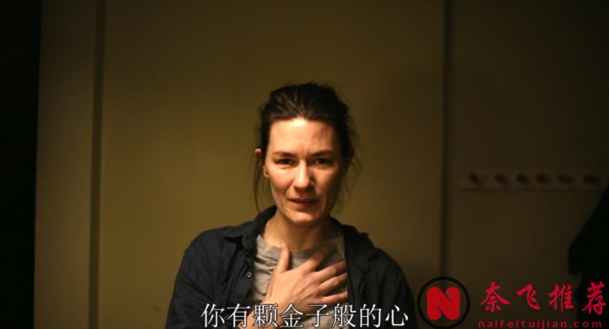 北欧拍《爱的暂停键/关于爱的练习》这种题材太猛，看着窒息！