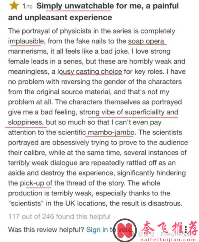 边看影评边学英语的英文影评网站—奈飞版《三体》评分