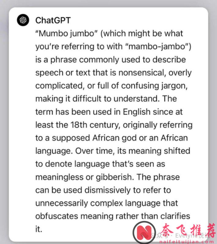 边看影评边学英语的英文影评网站—奈飞版《三体》评分