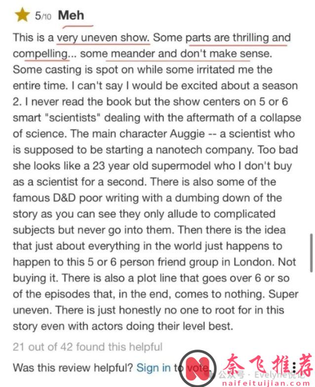 边看影评边学英语的英文影评网站—奈飞版《三体》评分