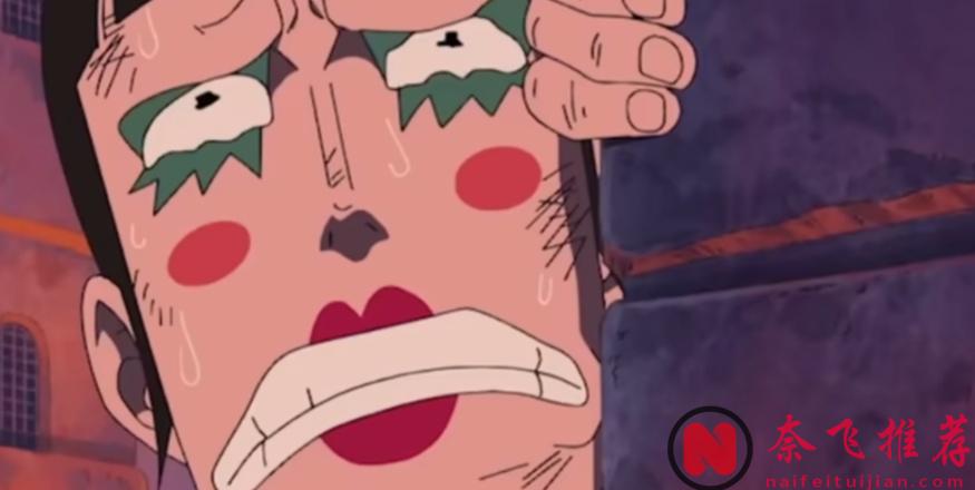 海賊王1172話：索隆居然要貢獻一條計謀，小馮也來艾爾巴夫了？