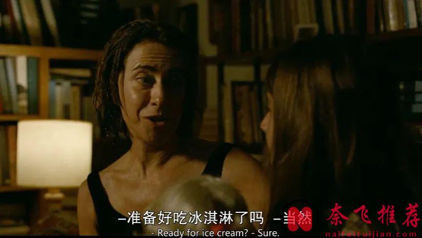 25年的沉默，只为这一刻的爆发…，巴西奥斯卡金像奖最佳外语片《我仍在此/我依然在此/我生如是继续》