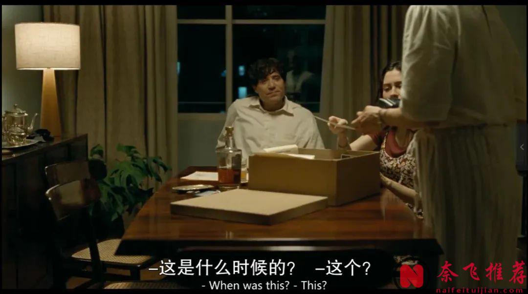 25年的沉默，只为这一刻的爆发…，巴西奥斯卡金像奖最佳外语片《我仍在此/我依然在此/我生如是继续》