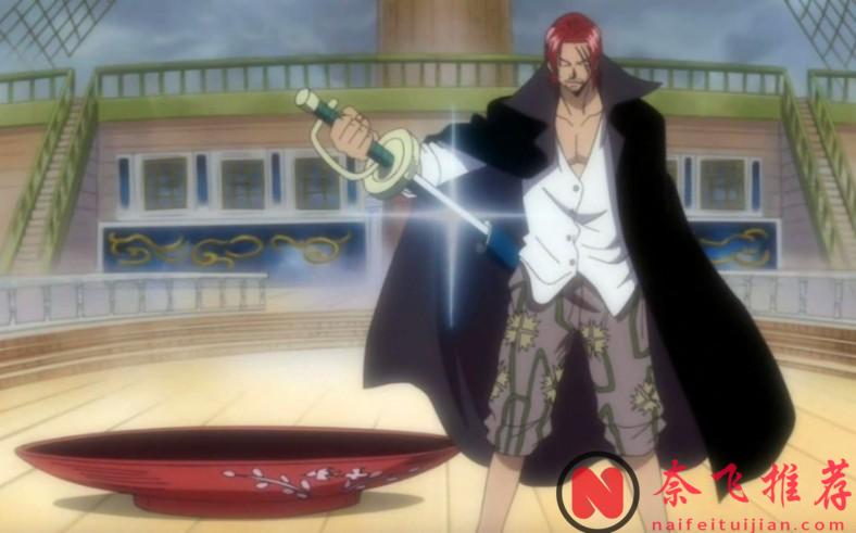 海贼王：红发香克斯的身世自述，断臂原因终于解开，路飞只是傀儡