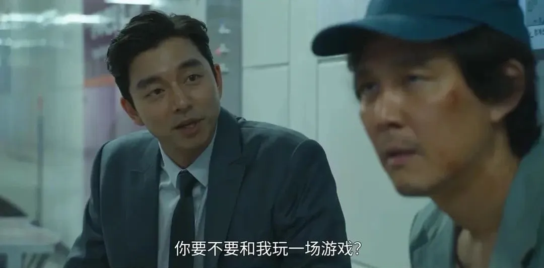 時隔三年，這部Neflix生猛韓劇《魷魚遊戲》終於迴歸，期待值拉滿