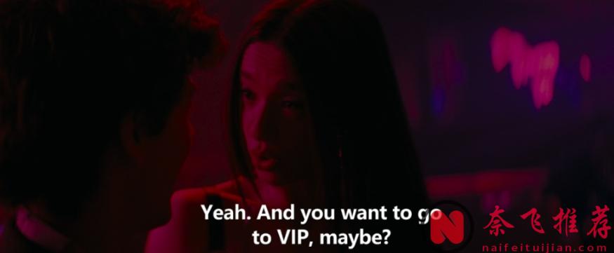 戛納金棕櫚王炸電影《阿諾拉/艾諾拉》女主太上頭了，快來看！