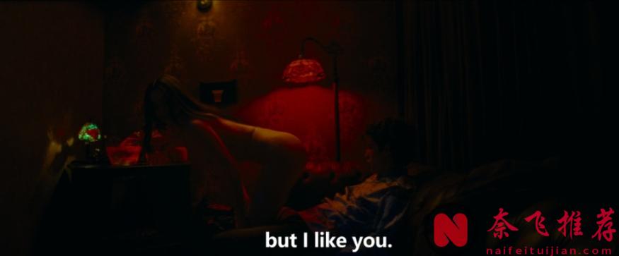 戛納金棕櫚王炸電影《阿諾拉/艾諾拉》女主太上頭了，快來看！