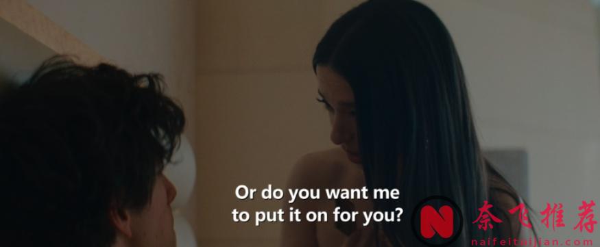 戛納金棕櫚王炸電影《阿諾拉/艾諾拉》女主太上頭了，快來看！