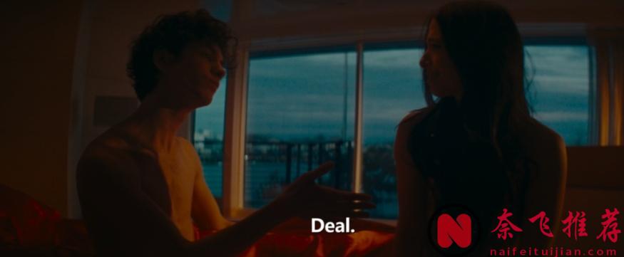 戛納金棕櫚王炸電影《阿諾拉/艾諾拉》女主太上頭了，快來看！