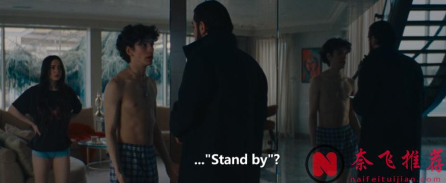 戛納金棕櫚王炸電影《阿諾拉/艾諾拉》女主太上頭了，快來看！