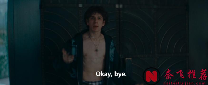 戛納金棕櫚王炸電影《阿諾拉/艾諾拉》女主太上頭了，快來看！