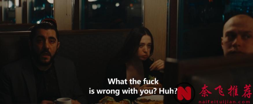 戛納金棕櫚王炸電影《阿諾拉/艾諾拉》女主太上頭了，快來看！