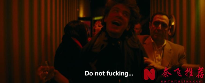 戛納金棕櫚王炸電影《阿諾拉/艾諾拉》女主太上頭了，快來看！