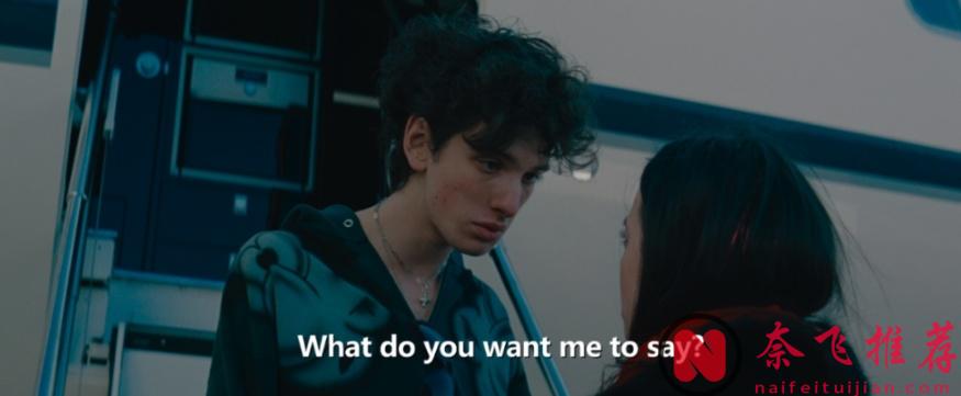 戛納金棕櫚王炸電影《阿諾拉/艾諾拉》女主太上頭了，快來看！