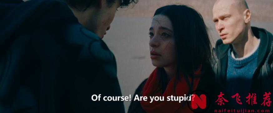 戛納金棕櫚王炸電影《阿諾拉/艾諾拉》女主太上頭了，快來看！