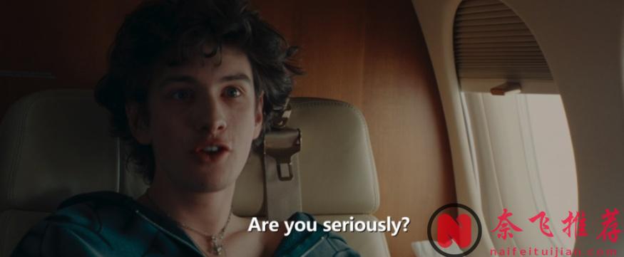 戛納金棕櫚王炸電影《阿諾拉/艾諾拉》女主太上頭了，快來看！