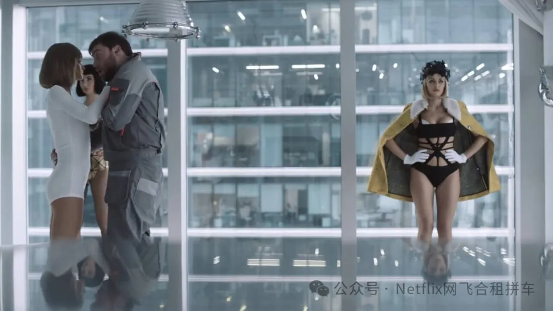 奈飞科幻剧《超凡女仆/杀手管家》：专为中国单身男性而生的机器人…