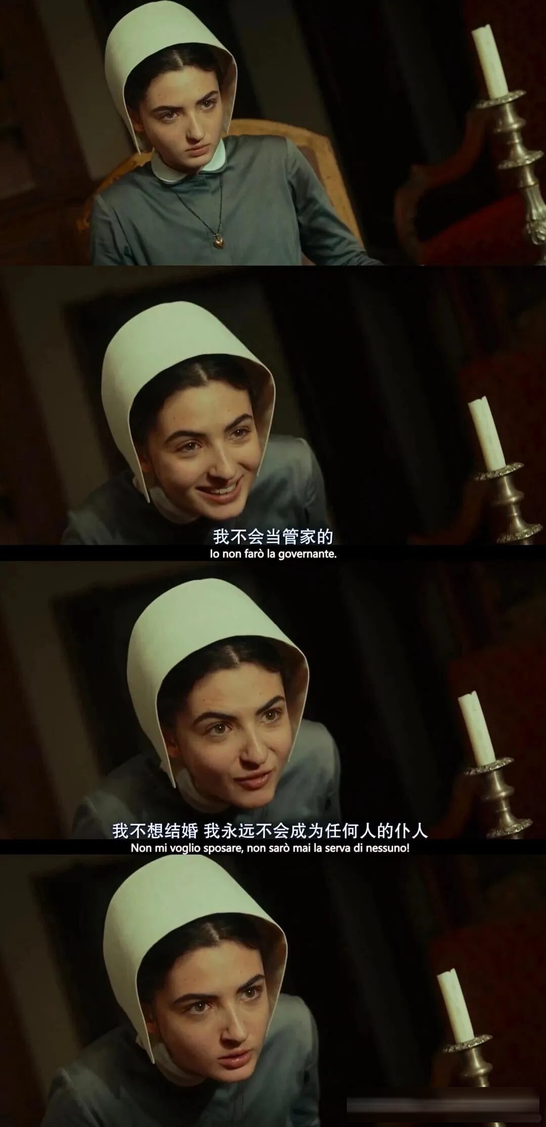 意大利剧《欢愉的艺术》:禁书改编,真正的自由是不再让别人定义自己